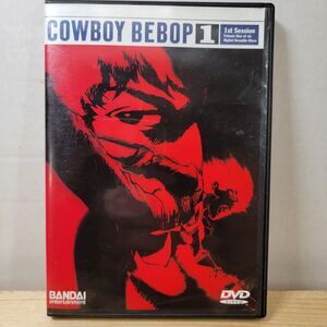 DVD Cowboy Bebop: First Session - Episodes 1-5